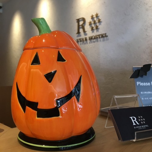 FREE Halloween Party!!!